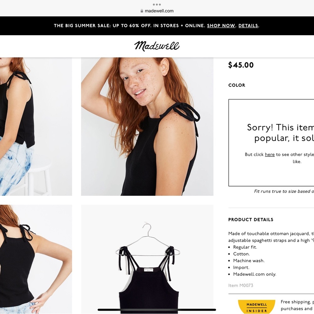 Madewell Black Tie Strap Tank Top, Size Large - Picture 4 of 5